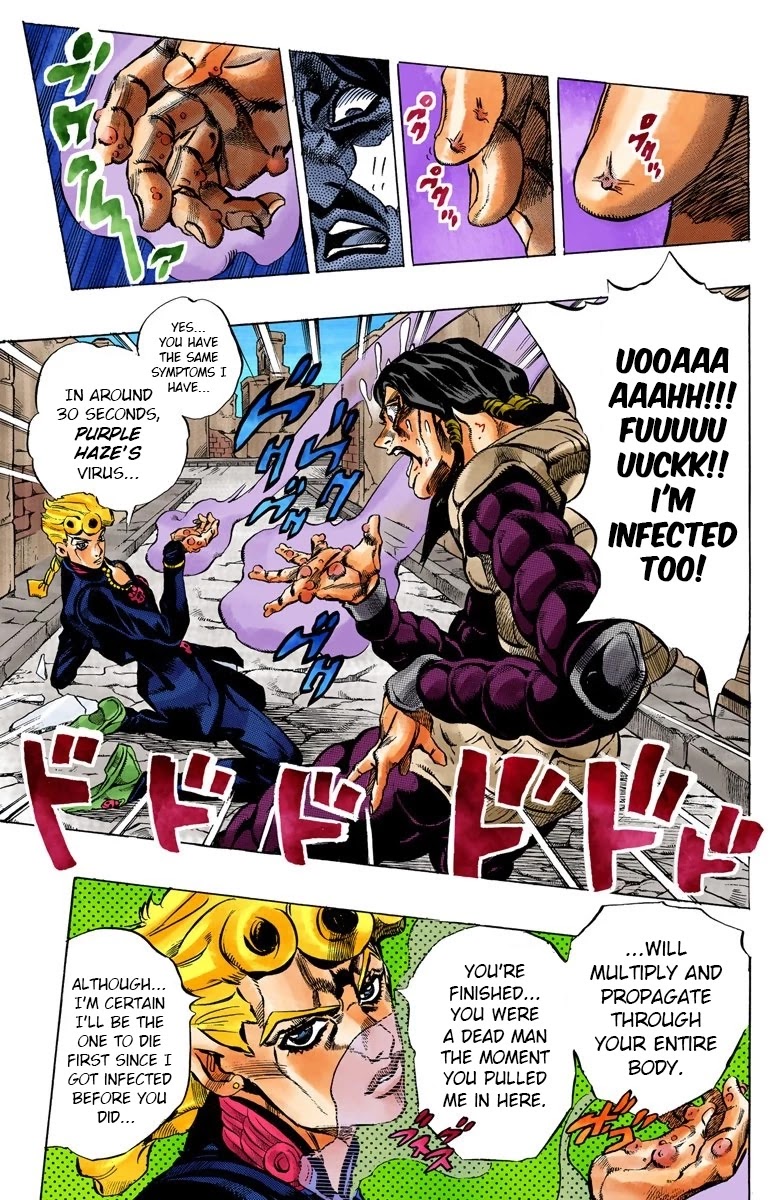 JoJo's Bizarre Adventure Part 5 - Vento Aureo (Official Colored) Chapter 45 page 12 - Chapter 45: Man in the Mirror and Purple Haze Part 6