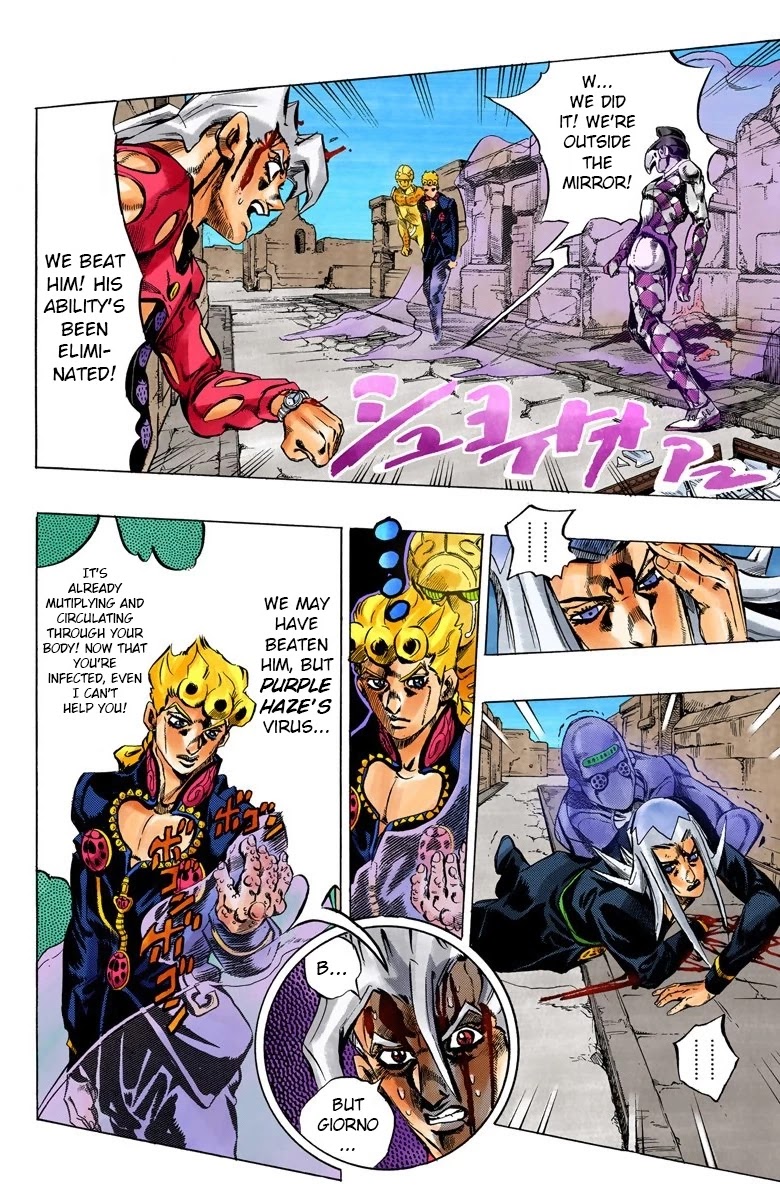 JoJo's Bizarre Adventure Part 5 - Vento Aureo (Official Colored) Chapter 46 page 10 - Chapter 46: Man in the Mirror and Purple Haze Part 7