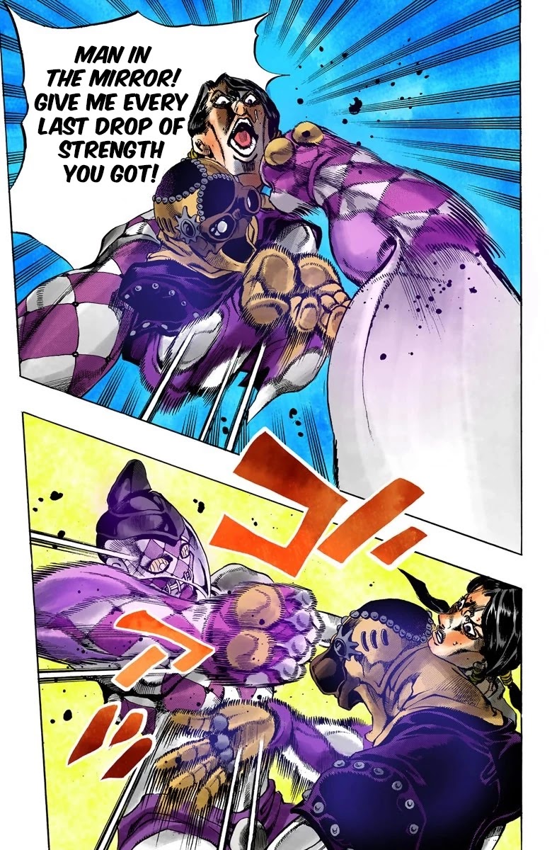 JoJo's Bizarre Adventure Part 5 - Vento Aureo (Official Colored) Chapter 46 page 3 - Chapter 46: Man in the Mirror and Purple Haze Part 7
