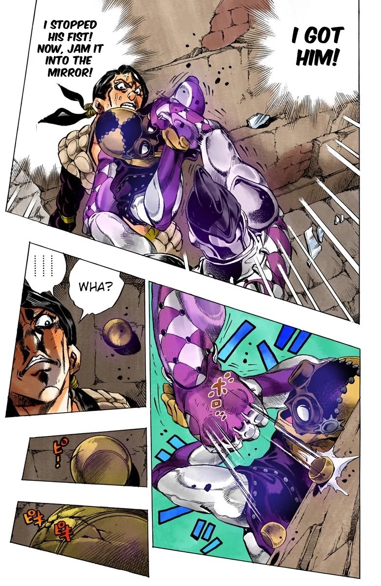JoJo's Bizarre Adventure Part 5 - Vento Aureo (Official Colored) Chapter 46 page 5 - Chapter 46: Man in the Mirror and Purple Haze Part 7