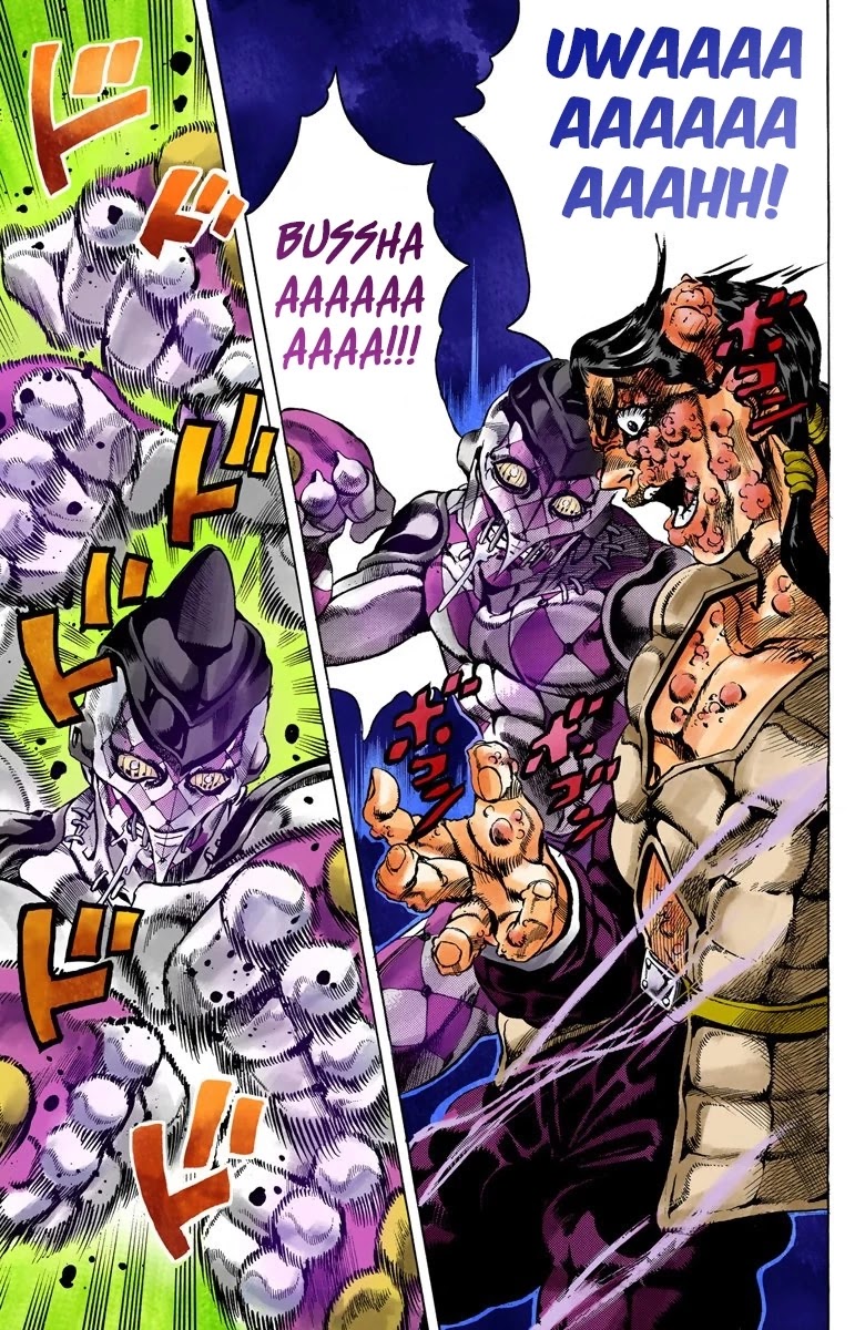 JoJo's Bizarre Adventure Part 5 - Vento Aureo (Official Colored) Chapter 46 page 7 - Chapter 46: Man in the Mirror and Purple Haze Part 7