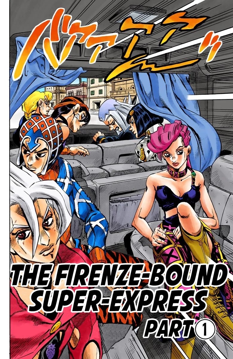 JoJo's Bizarre Adventure Part 5 - Vento Aureo (Official Colored) Chapter 47 page 3 - Chapter 47: The Firenze-Bound Super Express Part 1