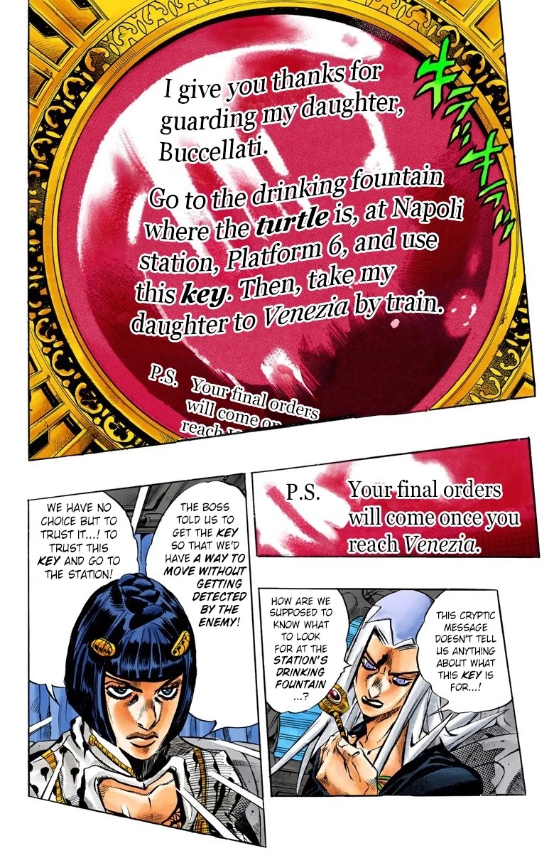 JoJo's Bizarre Adventure Part 5 - Vento Aureo (Official Colored) Chapter 47 page 5 - Chapter 47: The Firenze-Bound Super Express Part 1