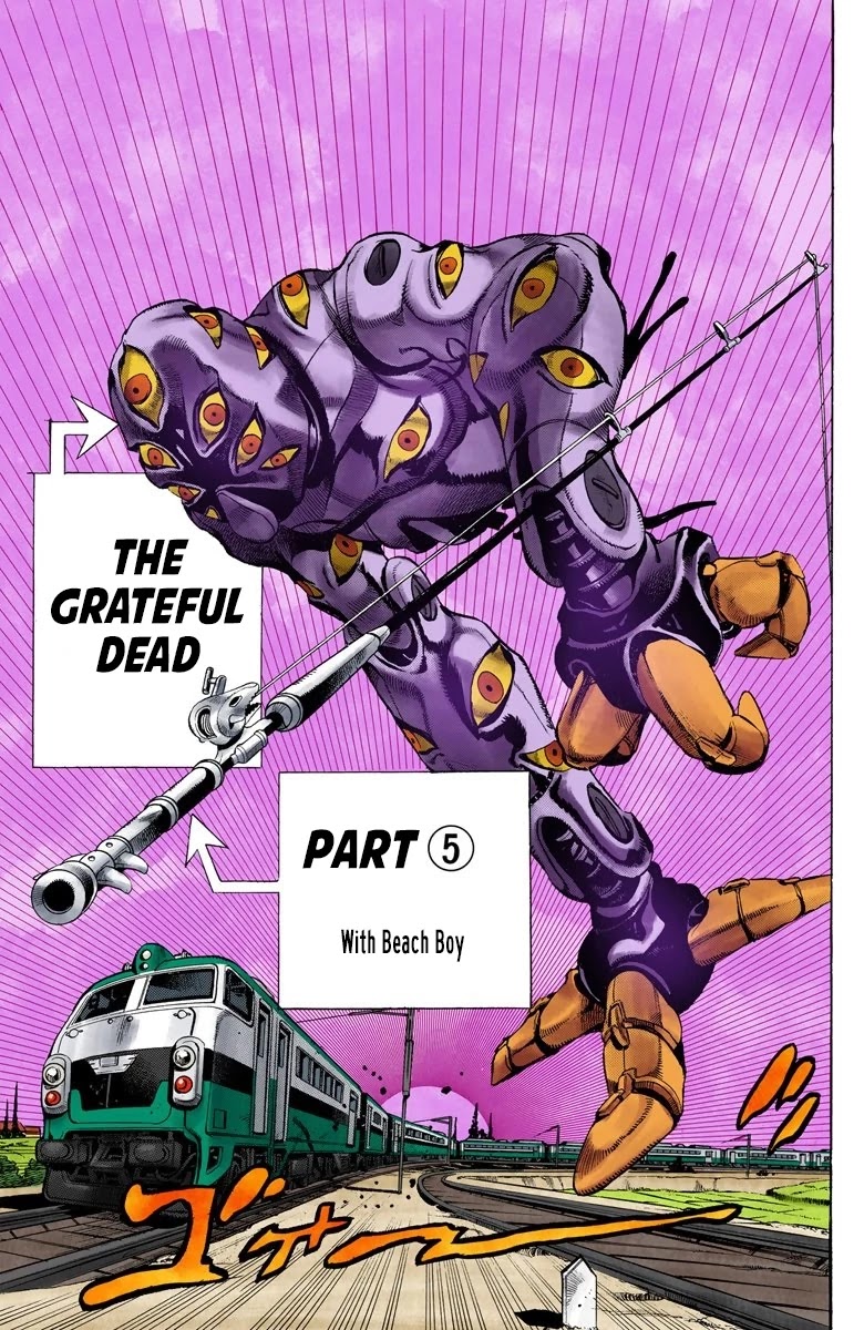 JoJo's Bizarre Adventure Part 5 - Vento Aureo (Official Colored) Chapter 53 page 2 - Chapter 53: The Grateful Dead Part 5