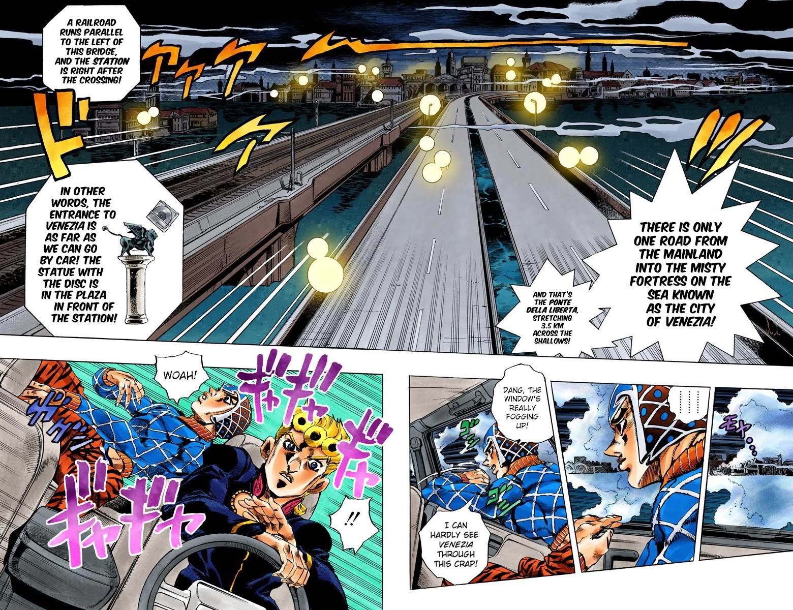 JoJo's Bizarre Adventure Part 5 - Vento Aureo (Official Colored) Chapter 69 page 13 - Chapter 69: Stazione di Venezia Santa Lucia - Get the OA-Disc!
