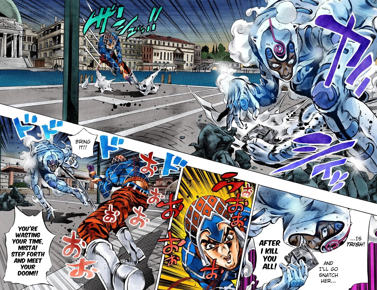 JoJo's Bizarre Adventure Part 5 - Vento Aureo (Official Colored) Chapter 75 page 7 - Chapter 75: White Album Part 6