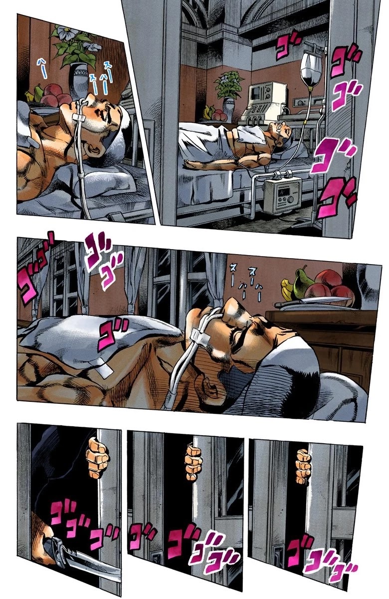 JoJo's Bizarre Adventure Part 5 - Vento Aureo (Official Colored) Chapter 78 page 11 - Chapter 78: Bruno Buccellati - Childhood