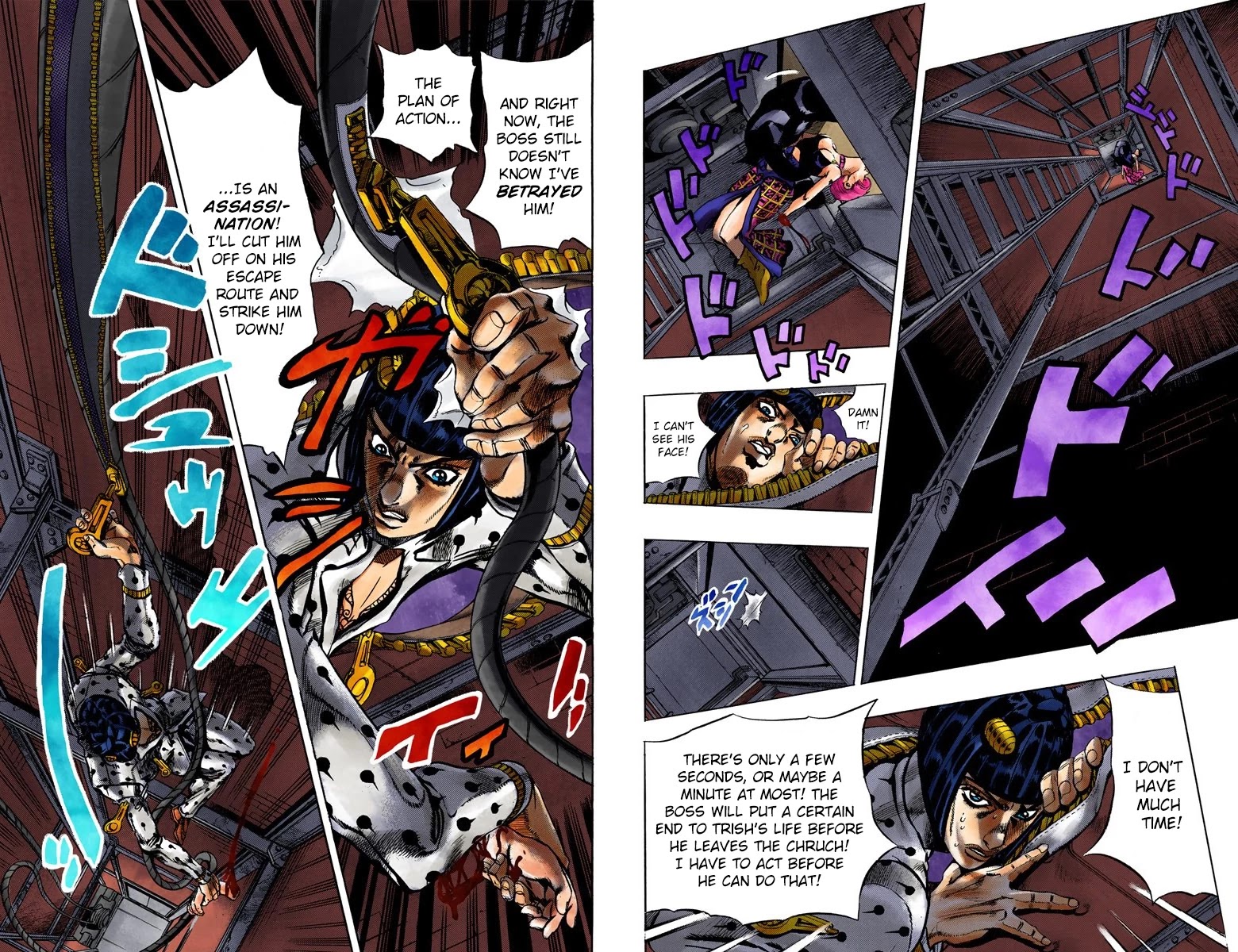JoJo's Bizarre Adventure Part 5 - Vento Aureo (Official Colored) Chapter 79 page 4 - Chapter 79: The Mystery of King Crimson Part 1