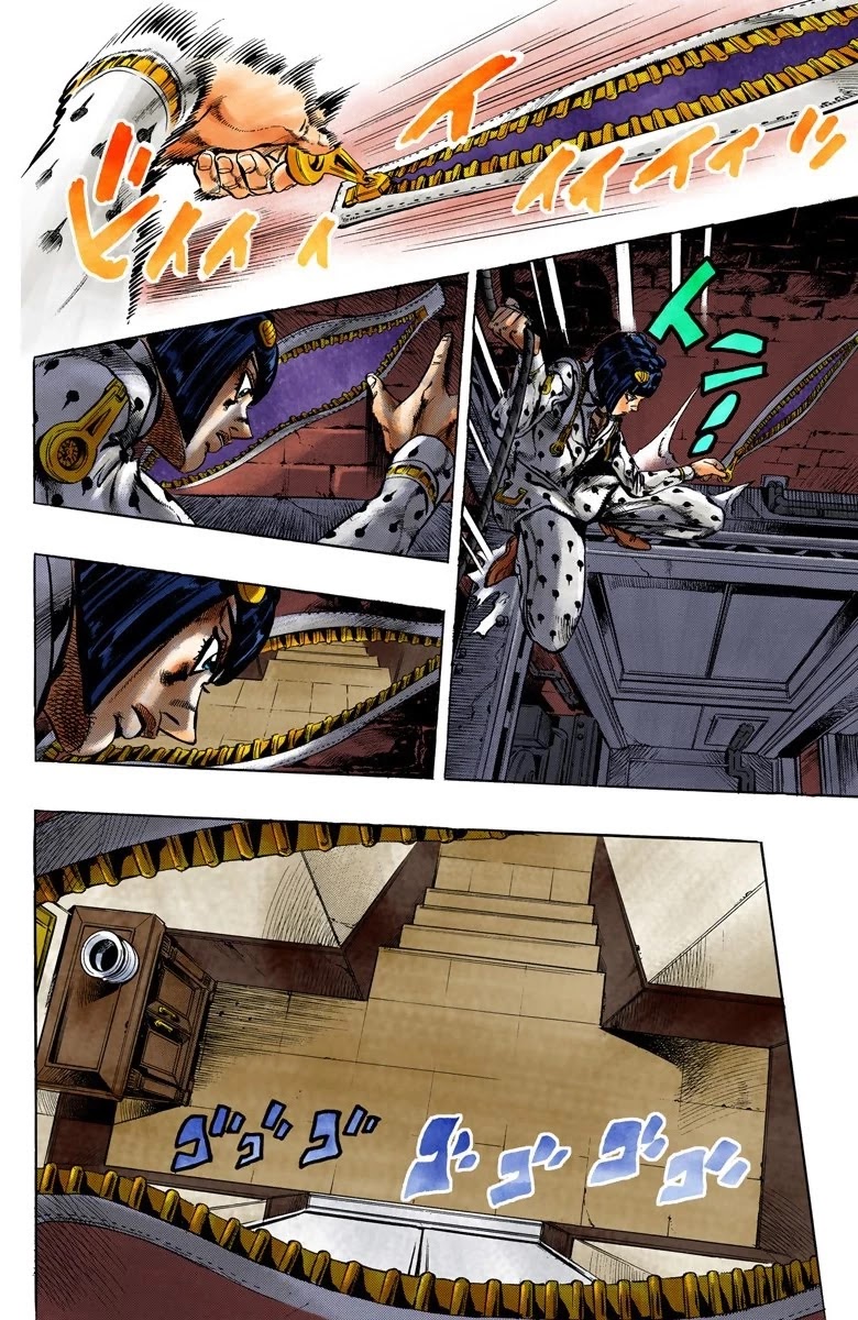 JoJo's Bizarre Adventure Part 5 - Vento Aureo (Official Colored) Chapter 79 page 5 - Chapter 79: The Mystery of King Crimson Part 1