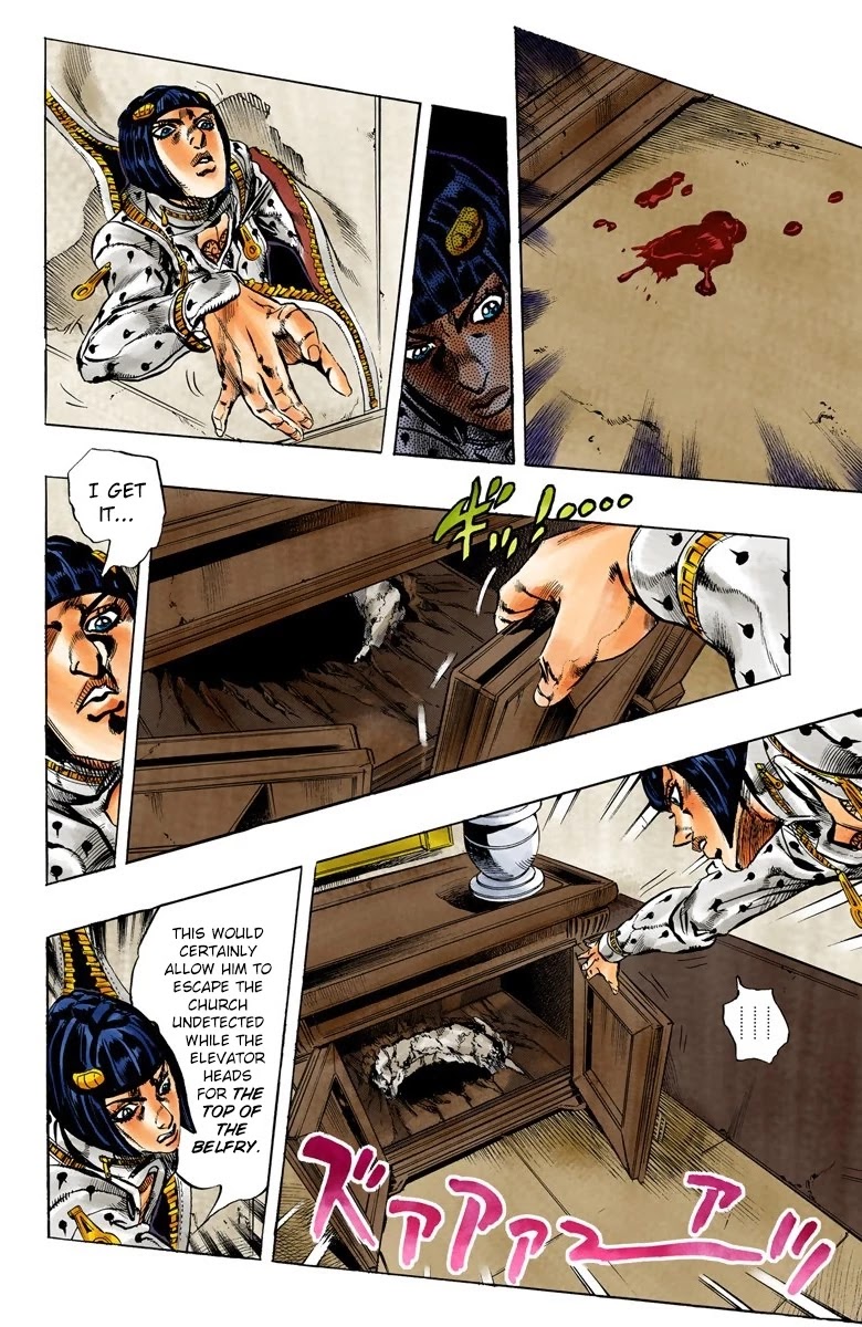 JoJo's Bizarre Adventure Part 5 - Vento Aureo (Official Colored) Chapter 79 page 7 - Chapter 79: The Mystery of King Crimson Part 1