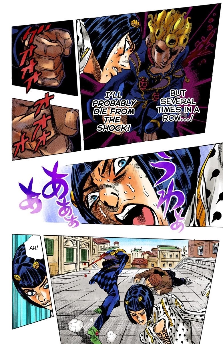 JoJo's Bizarre Adventure Part 5 - Vento Aureo (Official Colored) Chapter 8 page 14 - Chapter 8: Buccellati's Coming! Part 5