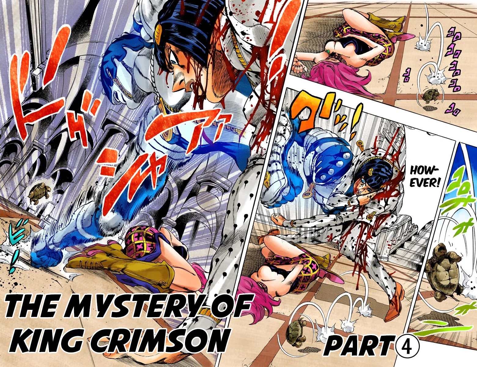 JoJo's Bizarre Adventure Part 5 - Vento Aureo (Official Colored) Chapter 82 page 3 - Chapter 82: The Mystery of King Crimson Part 4