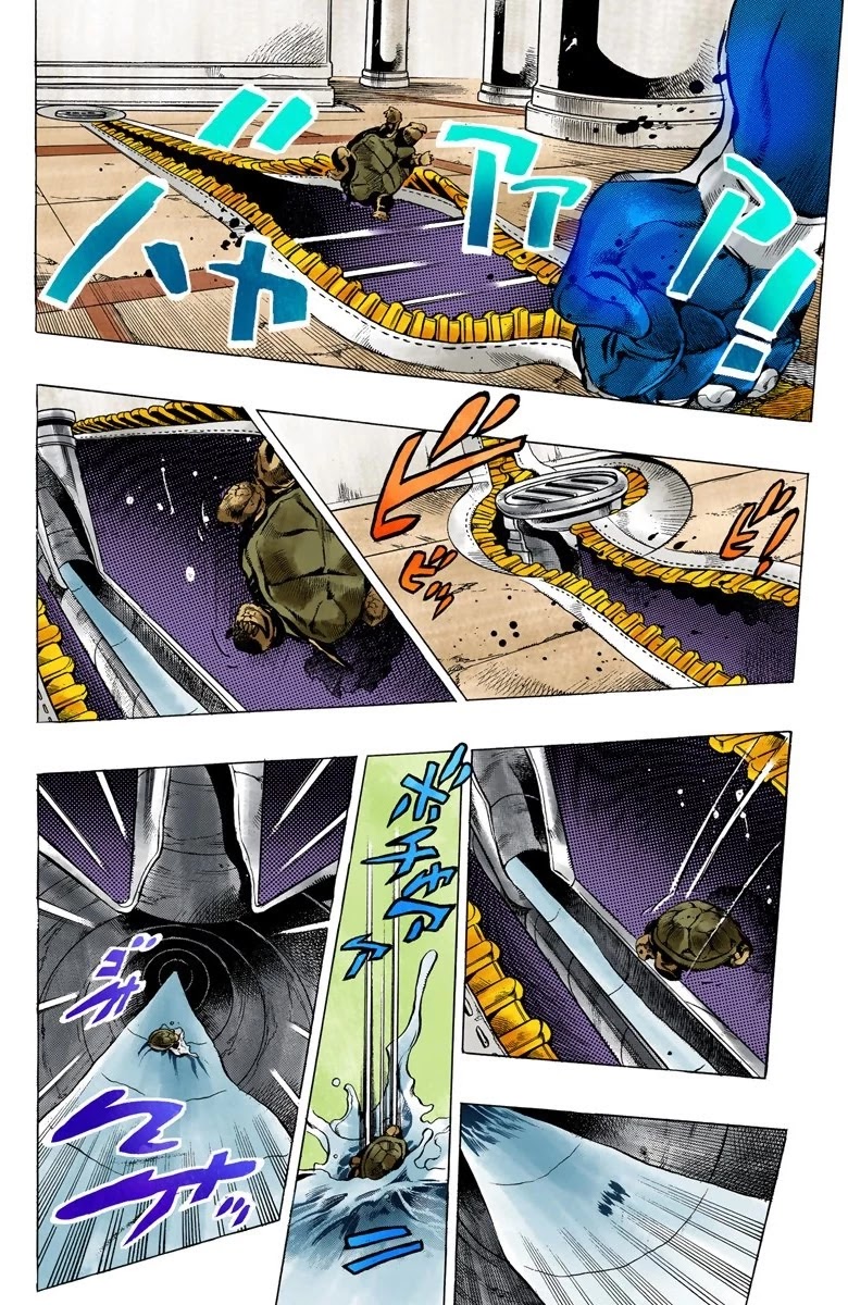 JoJo's Bizarre Adventure Part 5 - Vento Aureo (Official Colored) Chapter 82 page 4 - Chapter 82: The Mystery of King Crimson Part 4