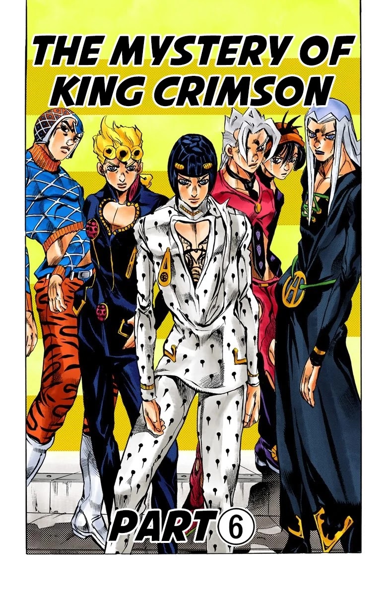 JoJo's Bizarre Adventure Part 5 - Vento Aureo (Official Colored) Chapter 84 page 2 - Chapter 84: The Mystery of King Crimson Part 6