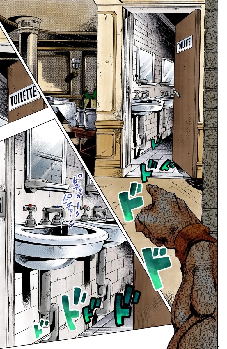 JoJo's Bizarre Adventure Part 5 - Vento Aureo (Official Colored) Chapter 87 page 18 - Chapter 87: Clash and Talking Head Part 2