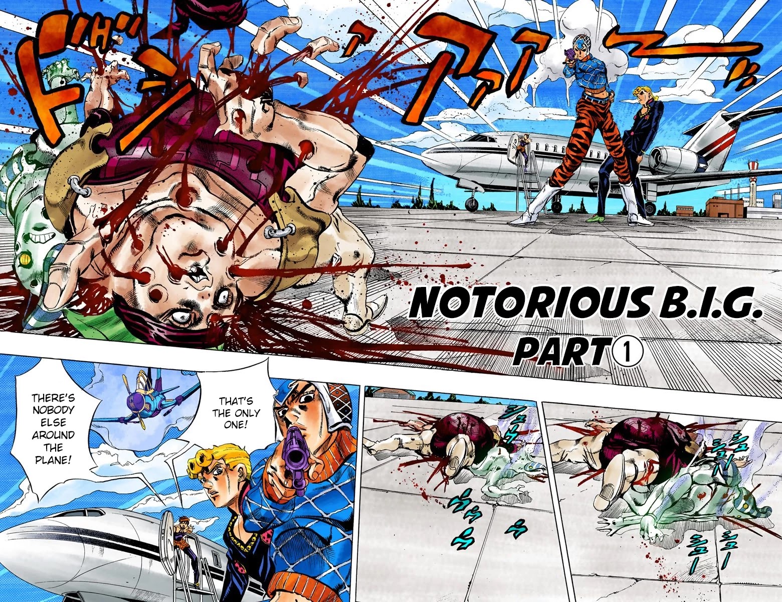 JoJo's Bizarre Adventure Part 5 - Vento Aureo (Official Colored) Chapter 94 page 3 - Chapter 94: Notorious B I G Part 1
