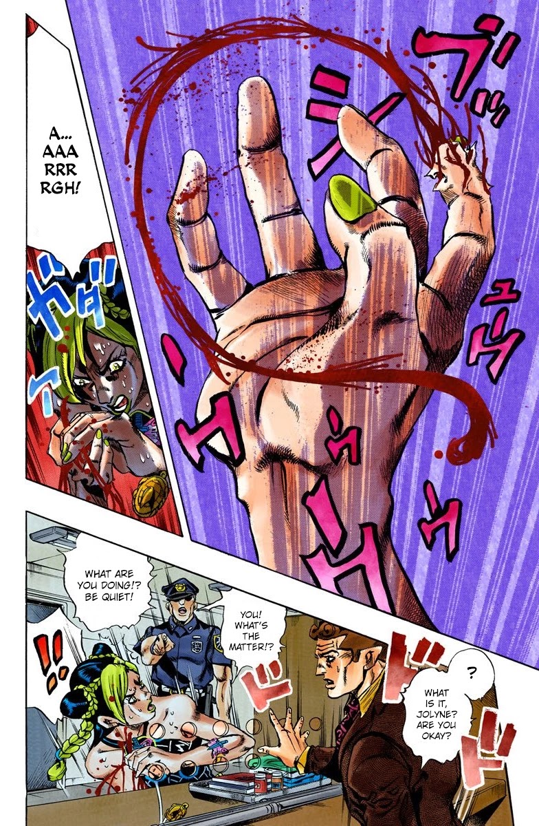 JoJo's Bizarre Adventure Part 6 - Stone Ocean (Official Colored) Chapter 1 page 17 - Chapter 1: Stone Ocean Part 1