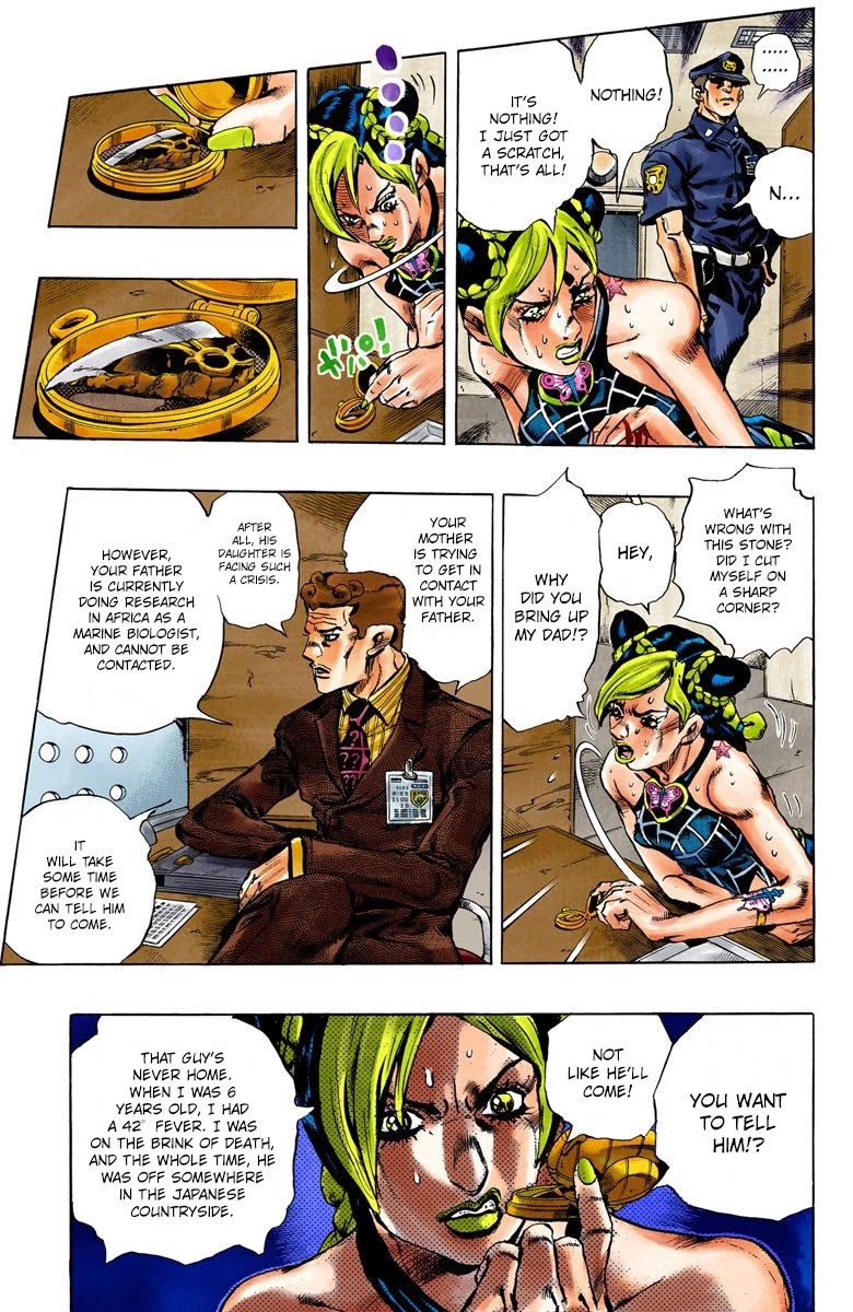 JoJo's Bizarre Adventure Part 6 - Stone Ocean (Official Colored) Chapter 1 page 18 - Chapter 1: Stone Ocean Part 1
