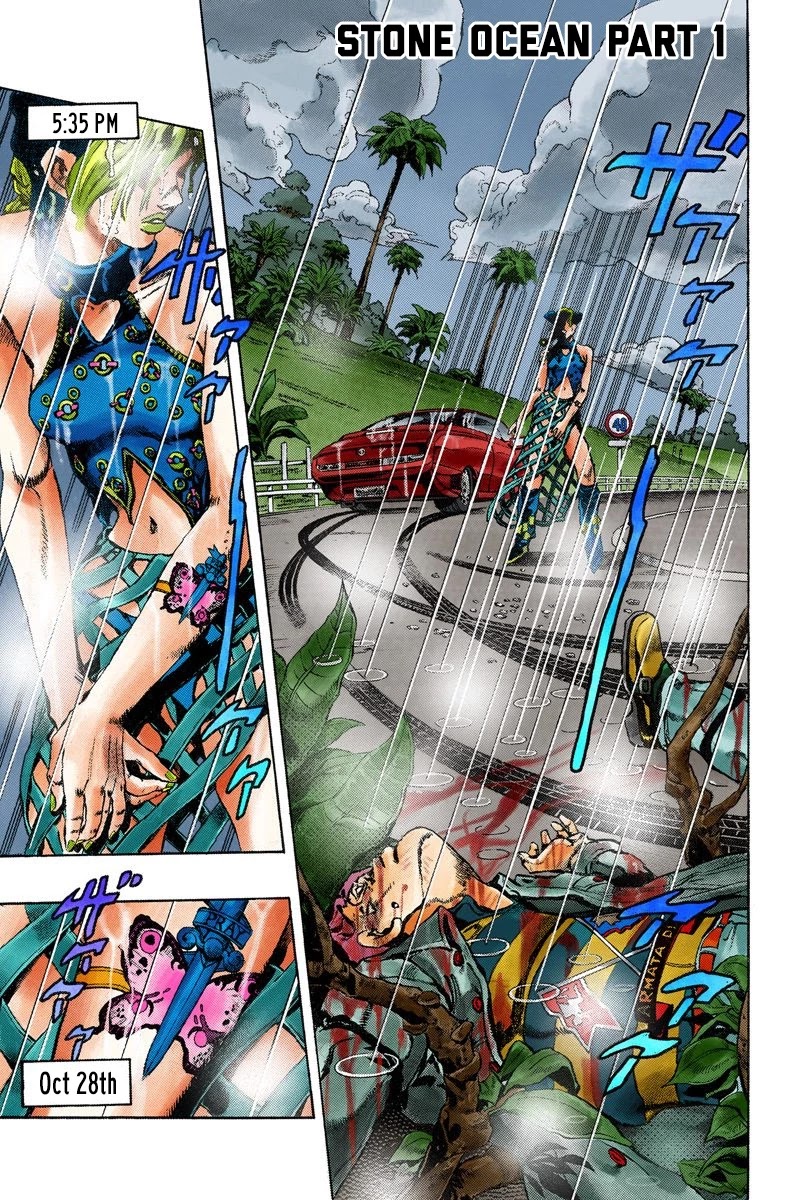 JoJo's Bizarre Adventure Part 6 - Stone Ocean (Official Colored) Chapter 1 page 2 - Chapter 1: Stone Ocean Part 1