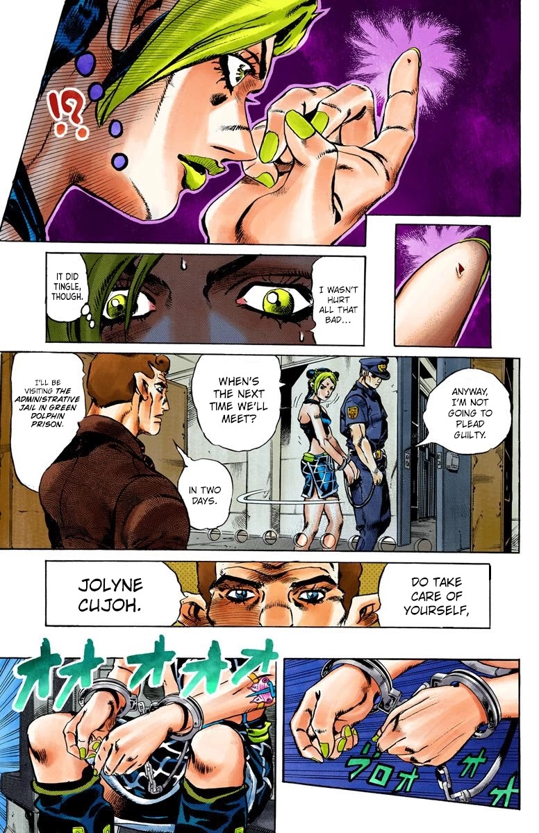 JoJo's Bizarre Adventure Part 6 - Stone Ocean (Official Colored) Chapter 1 page 20 - Chapter 1: Stone Ocean Part 1