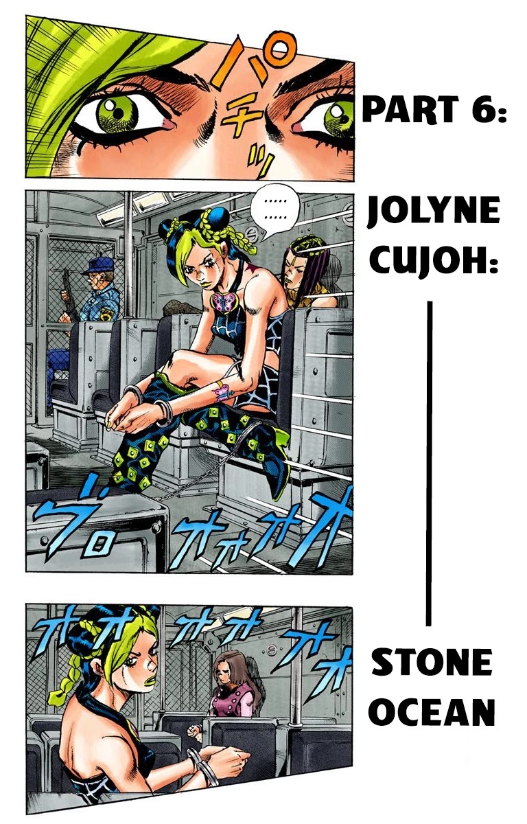 JoJo's Bizarre Adventure Part 6 - Stone Ocean (Official Colored) Chapter 1 page 21 - Chapter 1: Stone Ocean Part 1