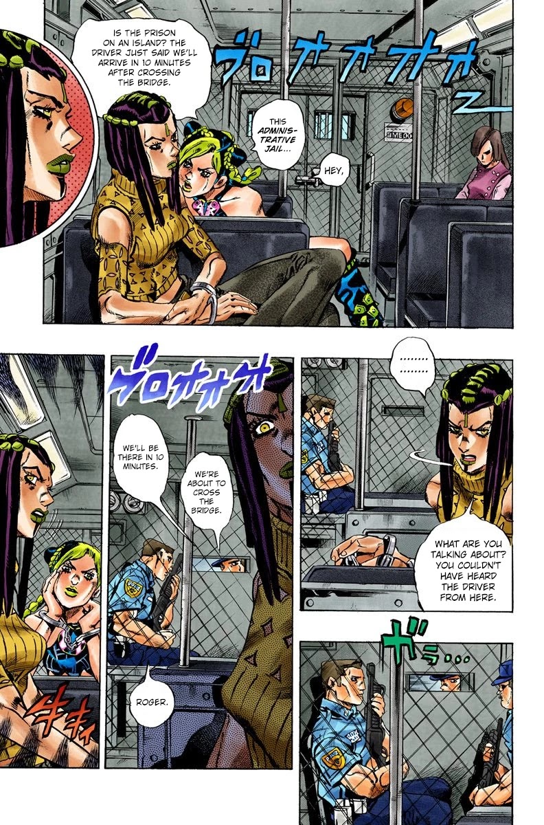 JoJo's Bizarre Adventure Part 6 - Stone Ocean (Official Colored) Chapter 1 page 22 - Chapter 1: Stone Ocean Part 1