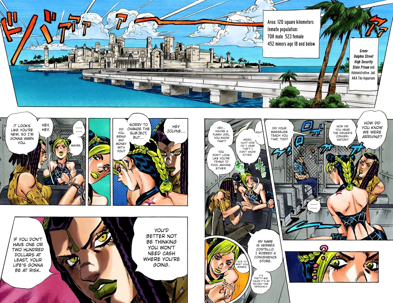 JoJo's Bizarre Adventure Part 6 - Stone Ocean (Official Colored) Chapter 1 page 24 - Chapter 1: Stone Ocean Part 1