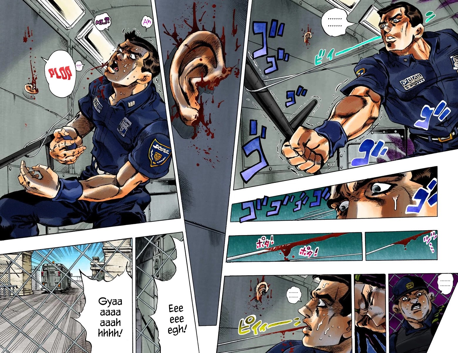 JoJo's Bizarre Adventure Part 6 - Stone Ocean (Official Colored) Chapter 1 page 43 - Chapter 1: Stone Ocean Part 1