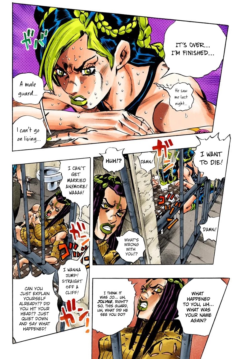 JoJo's Bizarre Adventure Part 6 - Stone Ocean (Official Colored) Chapter 1 page 6 - Chapter 1: Stone Ocean Part 1