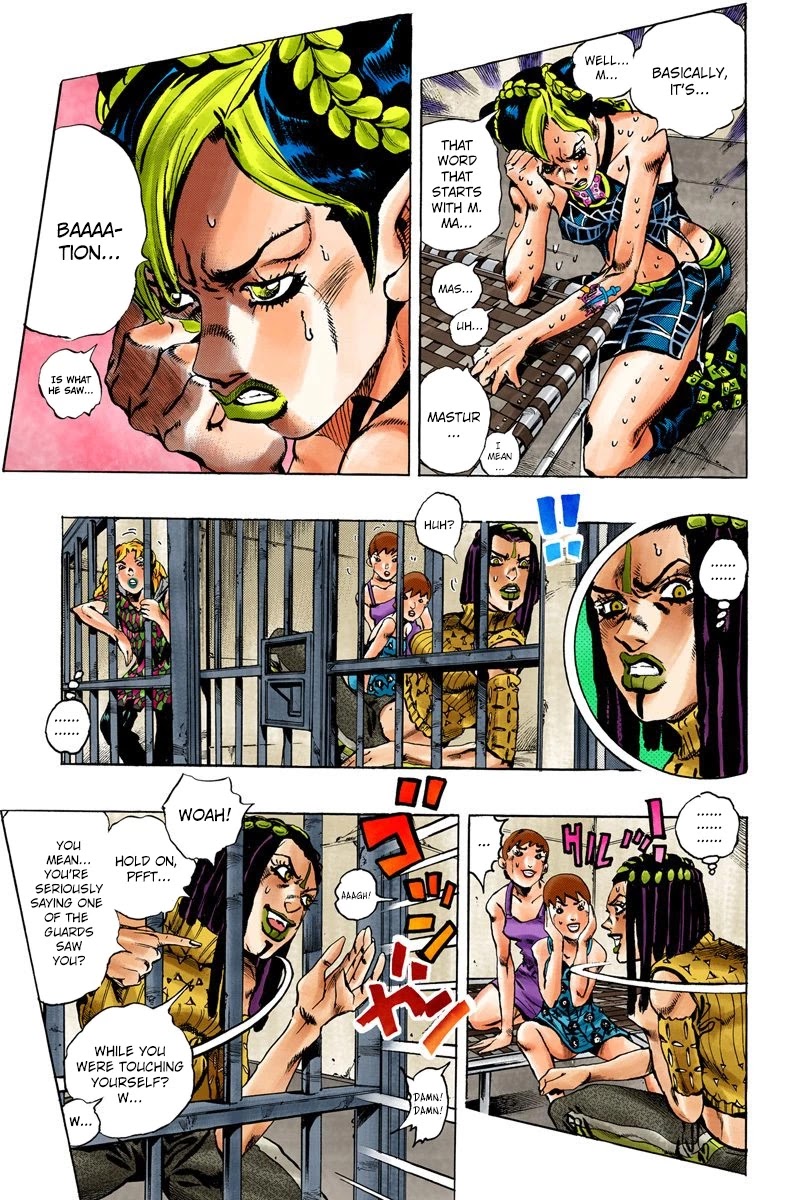 JoJo's Bizarre Adventure Part 6 - Stone Ocean (Official Colored) Chapter 1 page 7 - Chapter 1: Stone Ocean Part 1