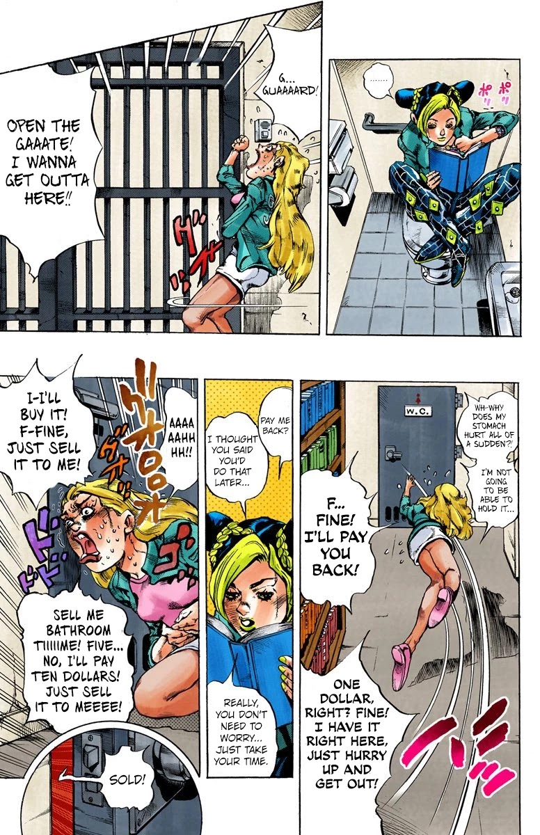 JoJo's Bizarre Adventure Part 6 - Stone Ocean (Official Colored) Chapter 10 page 17 - Chapter 10: Green dolphin street prison
