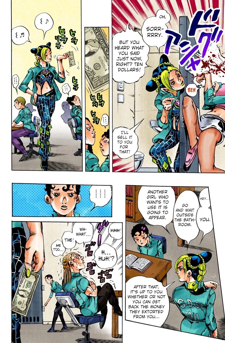 JoJo's Bizarre Adventure Part 6 - Stone Ocean (Official Colored) Chapter 10 page 18 - Chapter 10: Green dolphin street prison