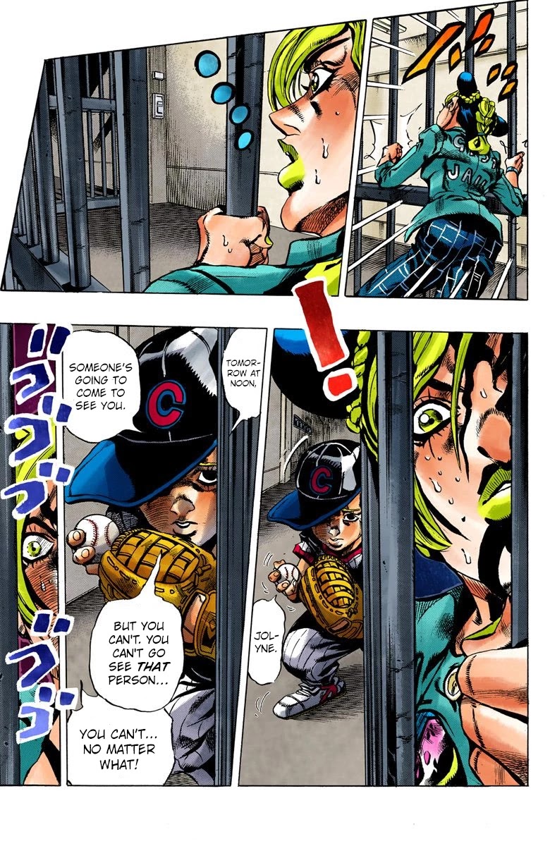 JoJo's Bizarre Adventure Part 6 - Stone Ocean (Official Colored) Chapter 10 page 21 - Chapter 10: Green dolphin street prison