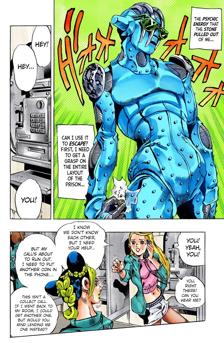 JoJo's Bizarre Adventure Part 6 - Stone Ocean (Official Colored) Chapter 10 page 4 - Chapter 10: Green dolphin street prison