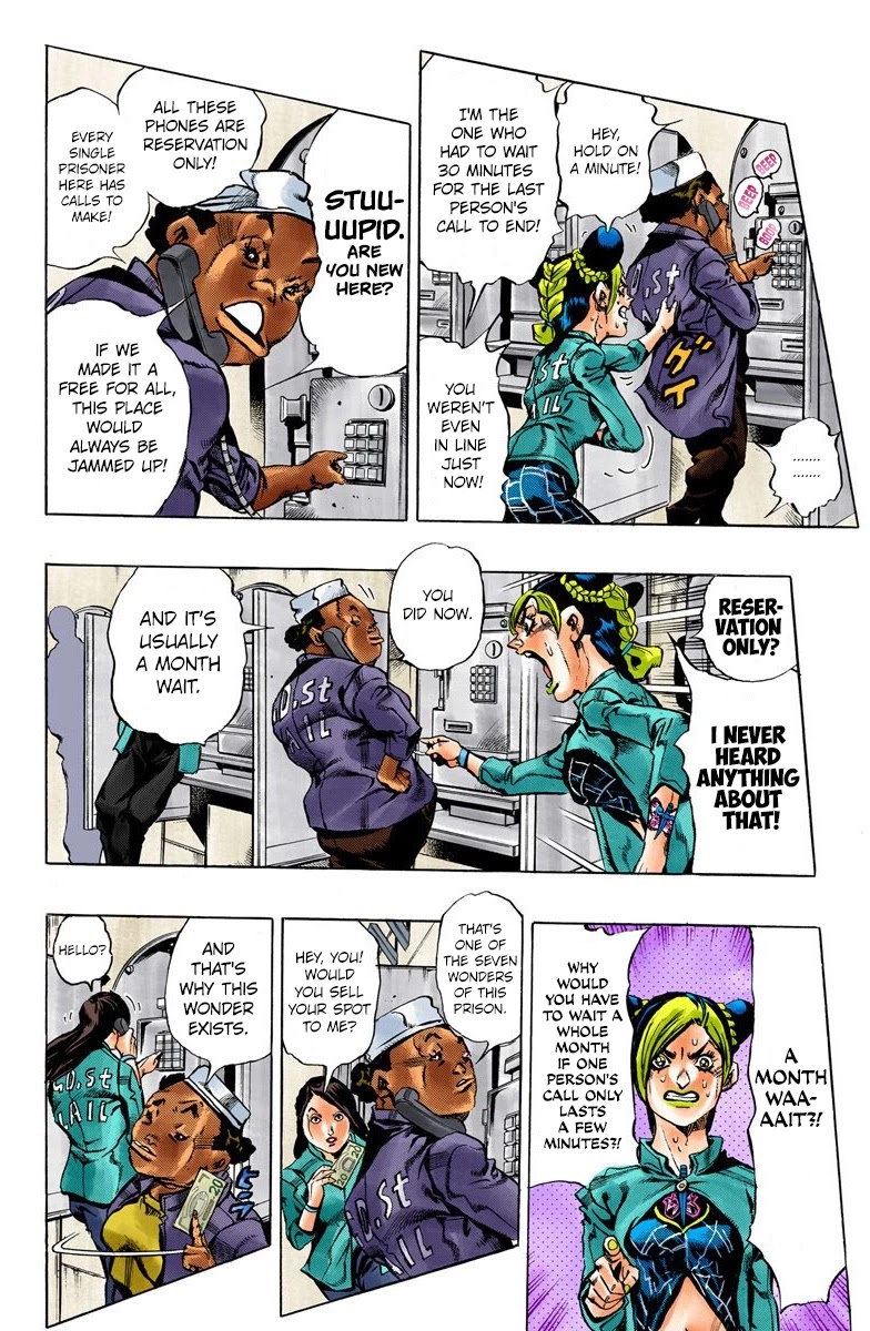 JoJo's Bizarre Adventure Part 6 - Stone Ocean (Official Colored) Chapter 10 page 6 - Chapter 10: Green dolphin street prison