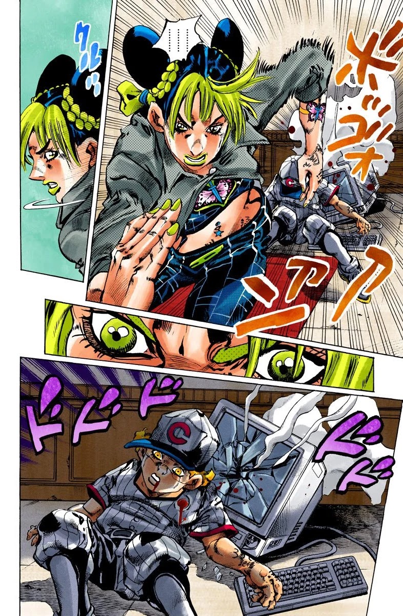 JoJo's Bizarre Adventure Part 6 - Stone Ocean (Official Colored) Chapter 100 page 11 - Chapter 100: Jail House Lock! Part 5