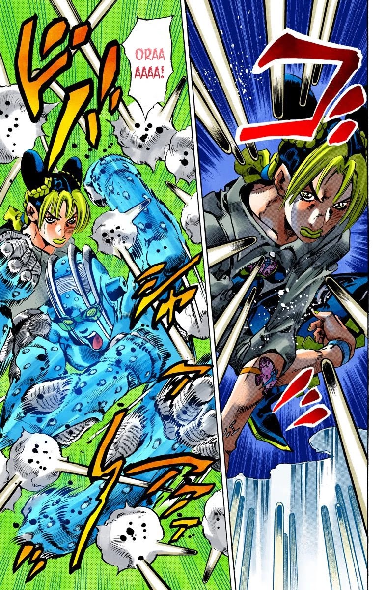 JoJo's Bizarre Adventure Part 6 - Stone Ocean (Official Colored) Chapter 100 page 15 - Chapter 100: Jail House Lock! Part 5