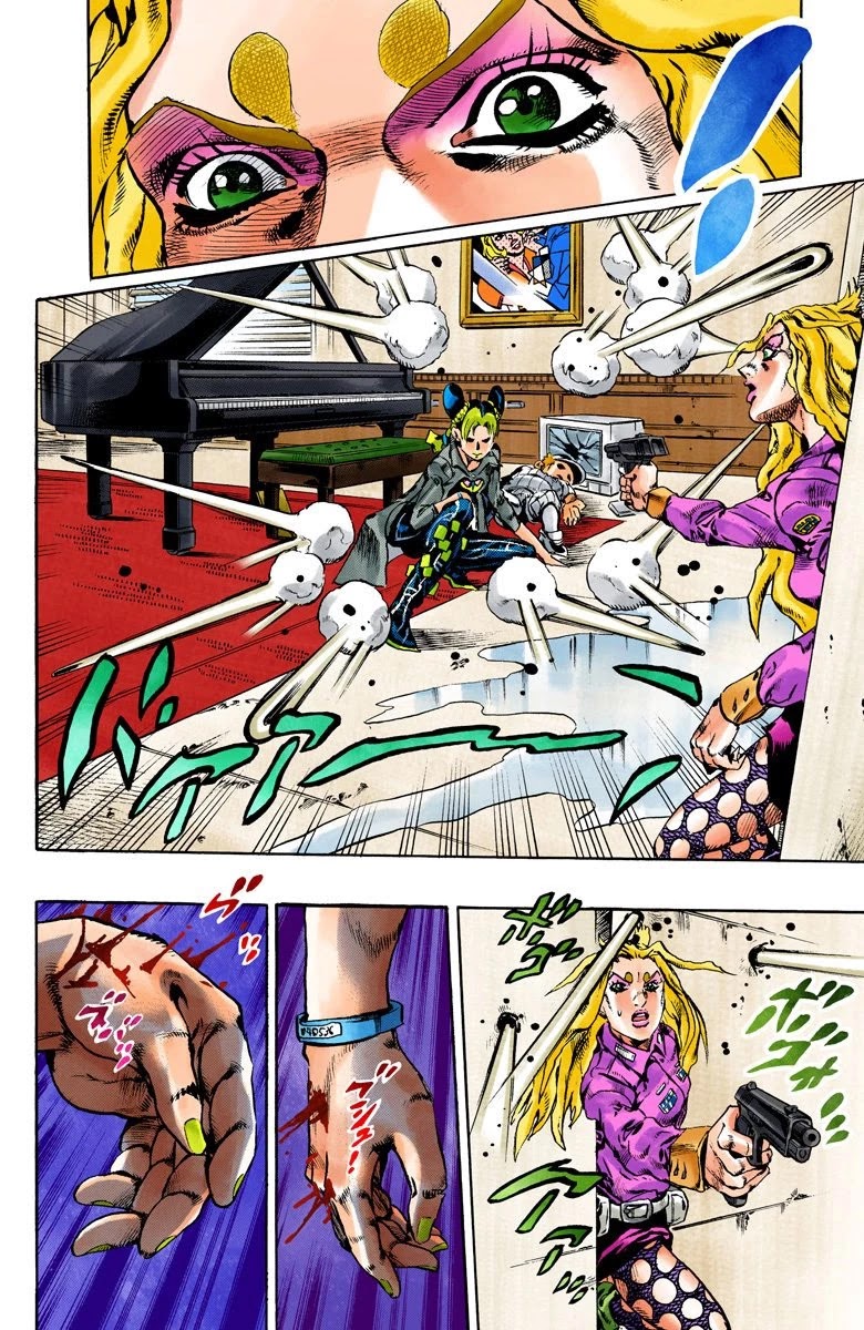 JoJo's Bizarre Adventure Part 6 - Stone Ocean (Official Colored) Chapter 100 page 16 - Chapter 100: Jail House Lock! Part 5