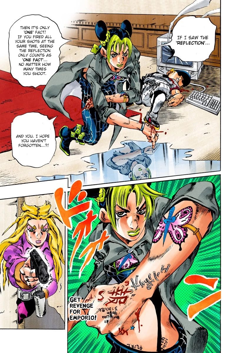 JoJo's Bizarre Adventure Part 6 - Stone Ocean (Official Colored) Chapter 100 page 17 - Chapter 100: Jail House Lock! Part 5