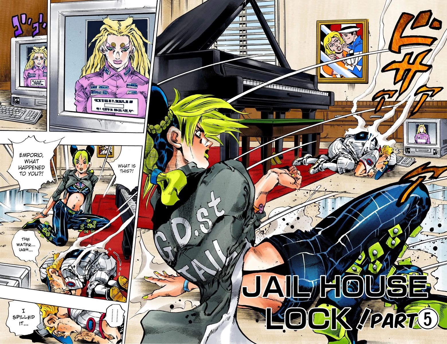 JoJo's Bizarre Adventure Part 6 - Stone Ocean (Official Colored) Chapter 100 page 3 - Chapter 100: Jail House Lock! Part 5