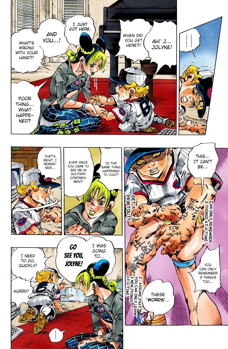 JoJo's Bizarre Adventure Part 6 - Stone Ocean (Official Colored) Chapter 100 page 4 - Chapter 100: Jail House Lock! Part 5