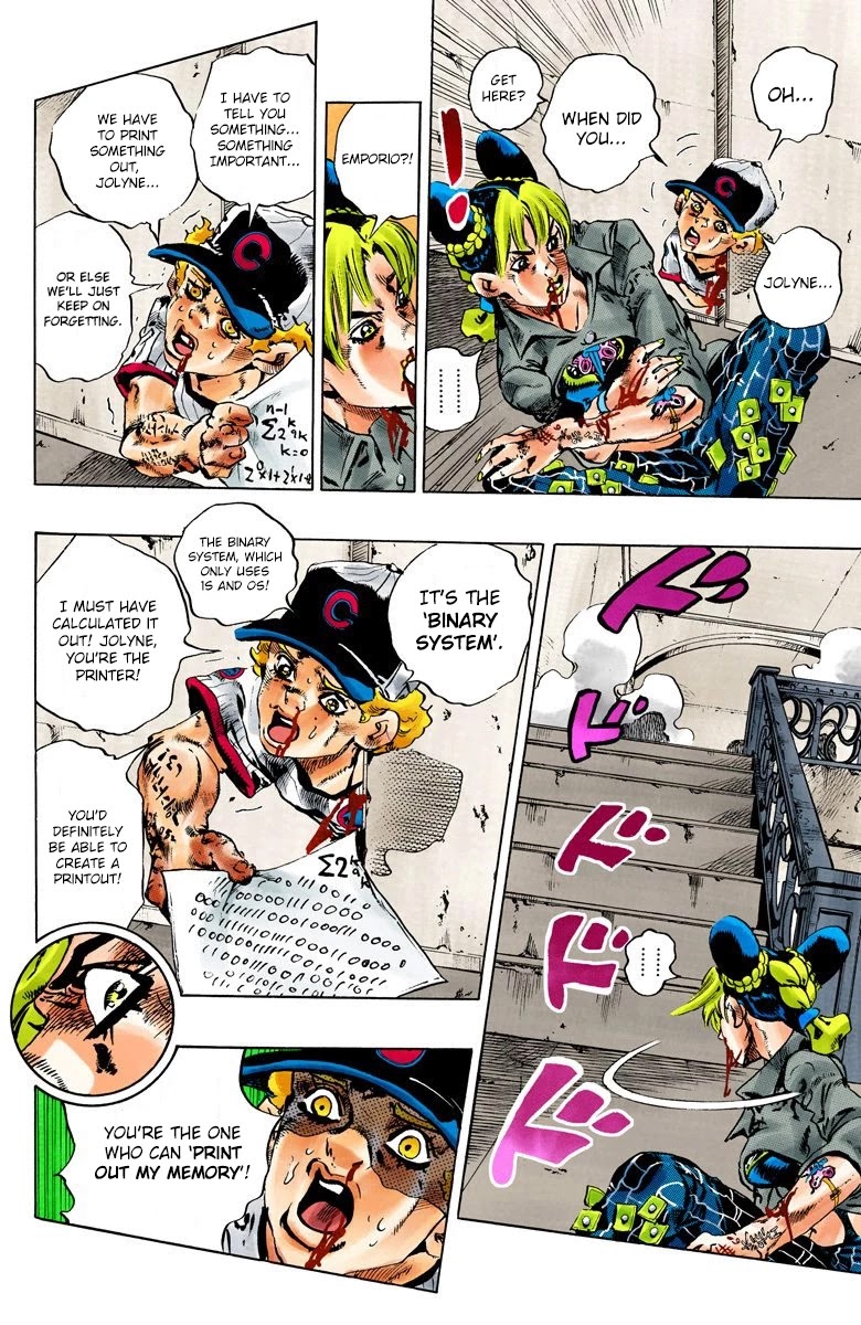 JoJo's Bizarre Adventure Part 6 - Stone Ocean (Official Colored) Chapter 101 page 16 - Chapter 101: Jail House Lock! Part 6