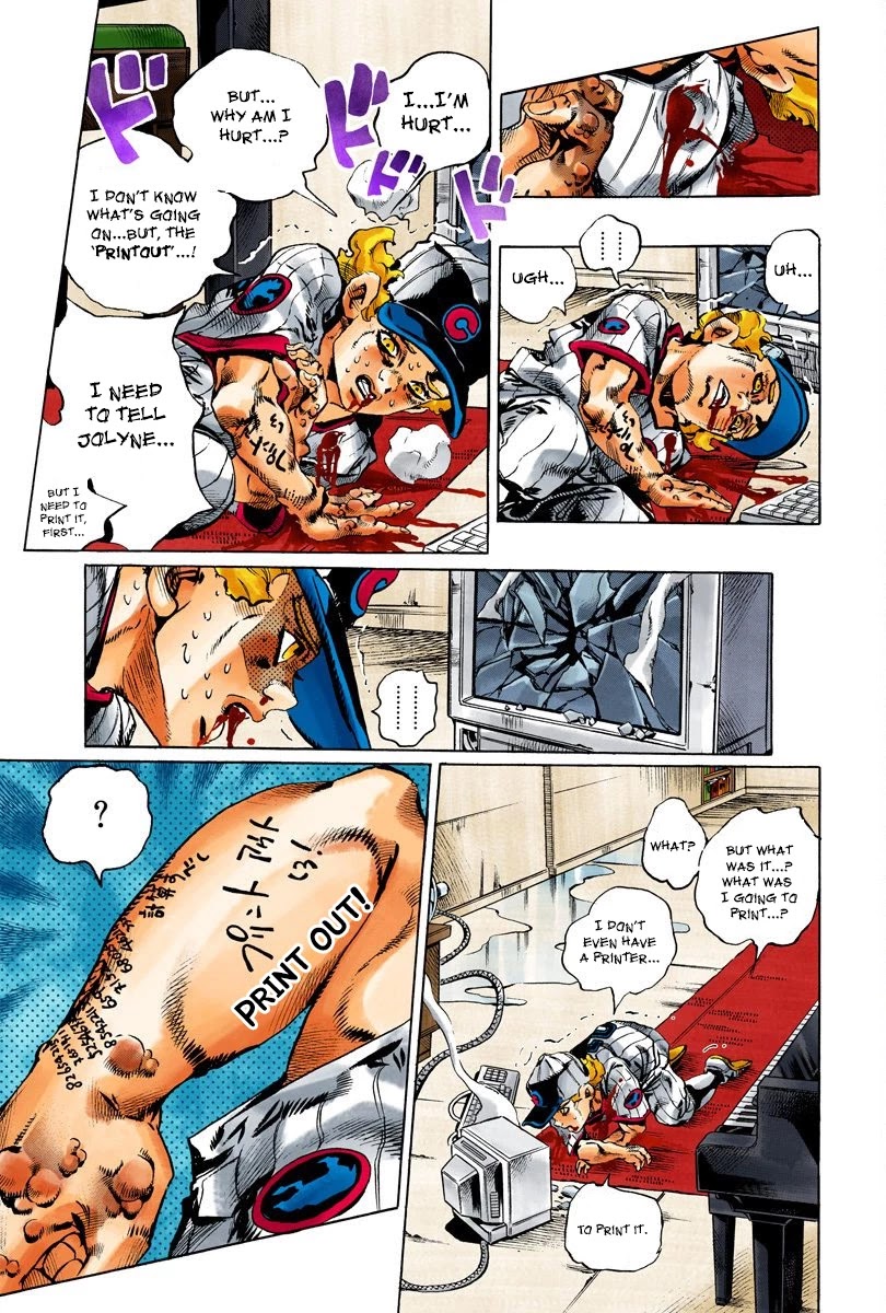 JoJo's Bizarre Adventure Part 6 - Stone Ocean (Official Colored) Chapter 101 page 5 - Chapter 101: Jail House Lock! Part 6