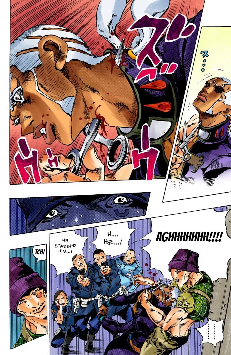 JoJo's Bizarre Adventure Part 6 - Stone Ocean (Official Colored) Chapter 103 page 12 - Chapter 103: The 3 Men Who Were Carried To The Hospital