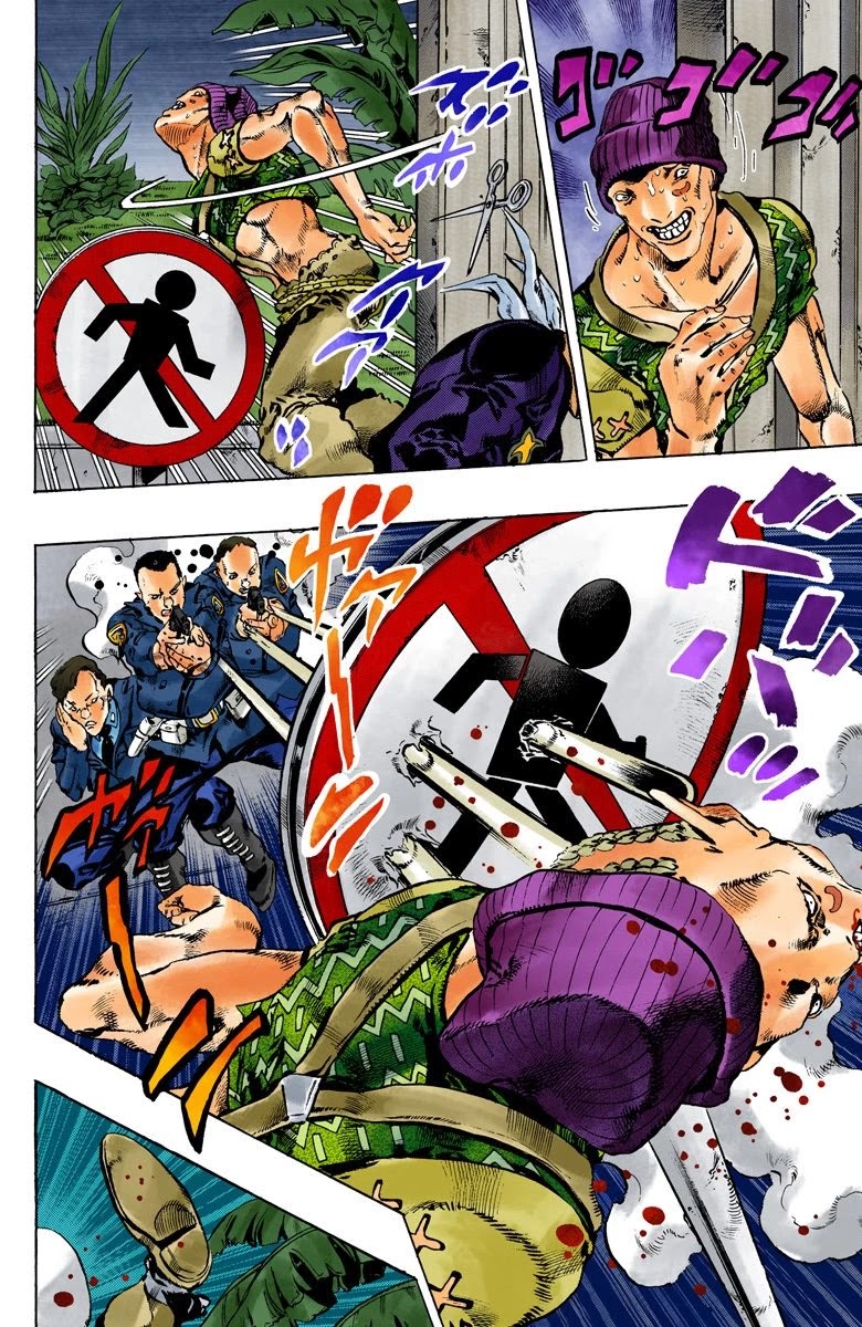 JoJo's Bizarre Adventure Part 6 - Stone Ocean (Official Colored) Chapter 103 page 14 - Chapter 103: The 3 Men Who Were Carried To The Hospital