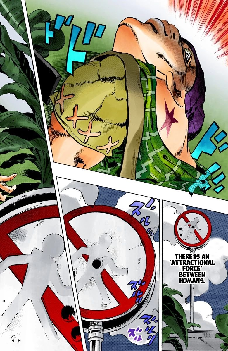 JoJo's Bizarre Adventure Part 6 - Stone Ocean (Official Colored) Chapter 103 page 16 - Chapter 103: The 3 Men Who Were Carried To The Hospital