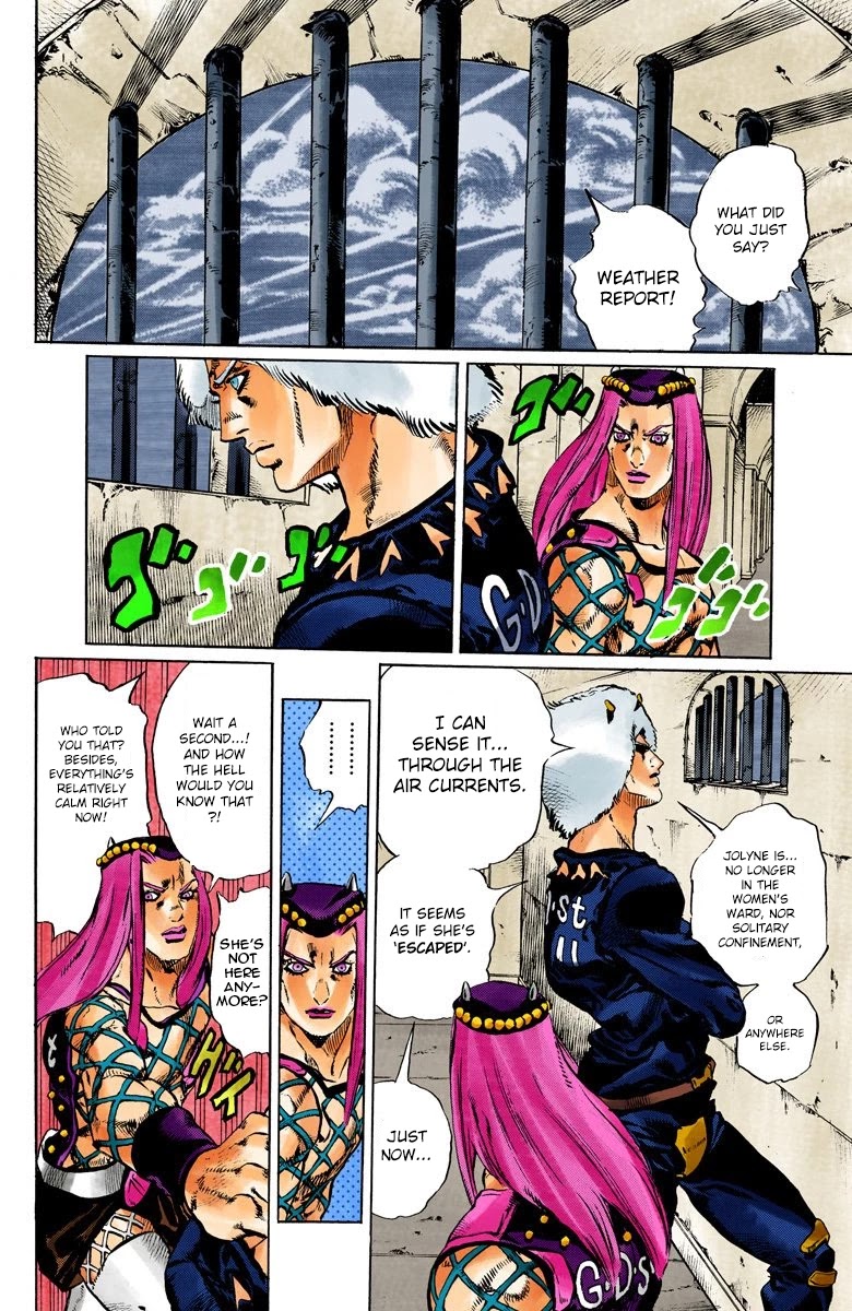 JoJo's Bizarre Adventure Part 6 - Stone Ocean (Official Colored) Chapter 103 page 18 - Chapter 103: The 3 Men Who Were Carried To The Hospital