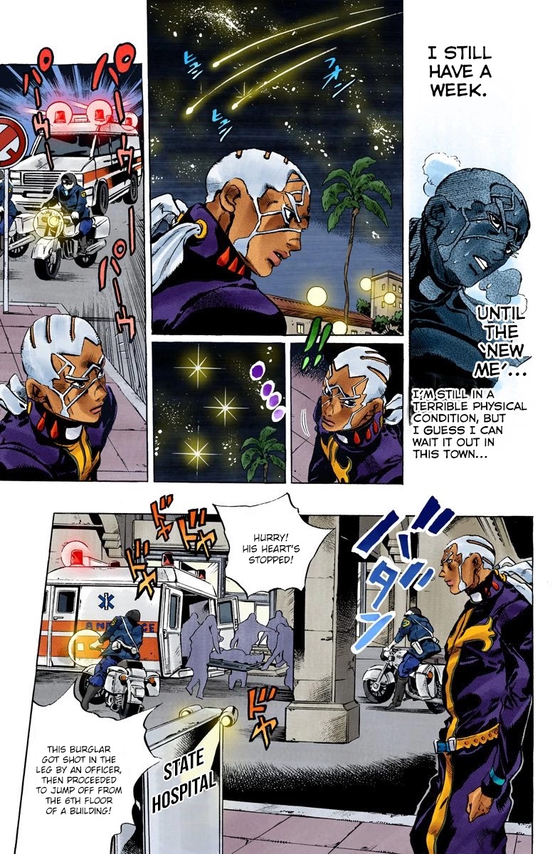 JoJo's Bizarre Adventure Part 6 - Stone Ocean (Official Colored) Chapter 103 page 3 - Chapter 103: The 3 Men Who Were Carried To The Hospital