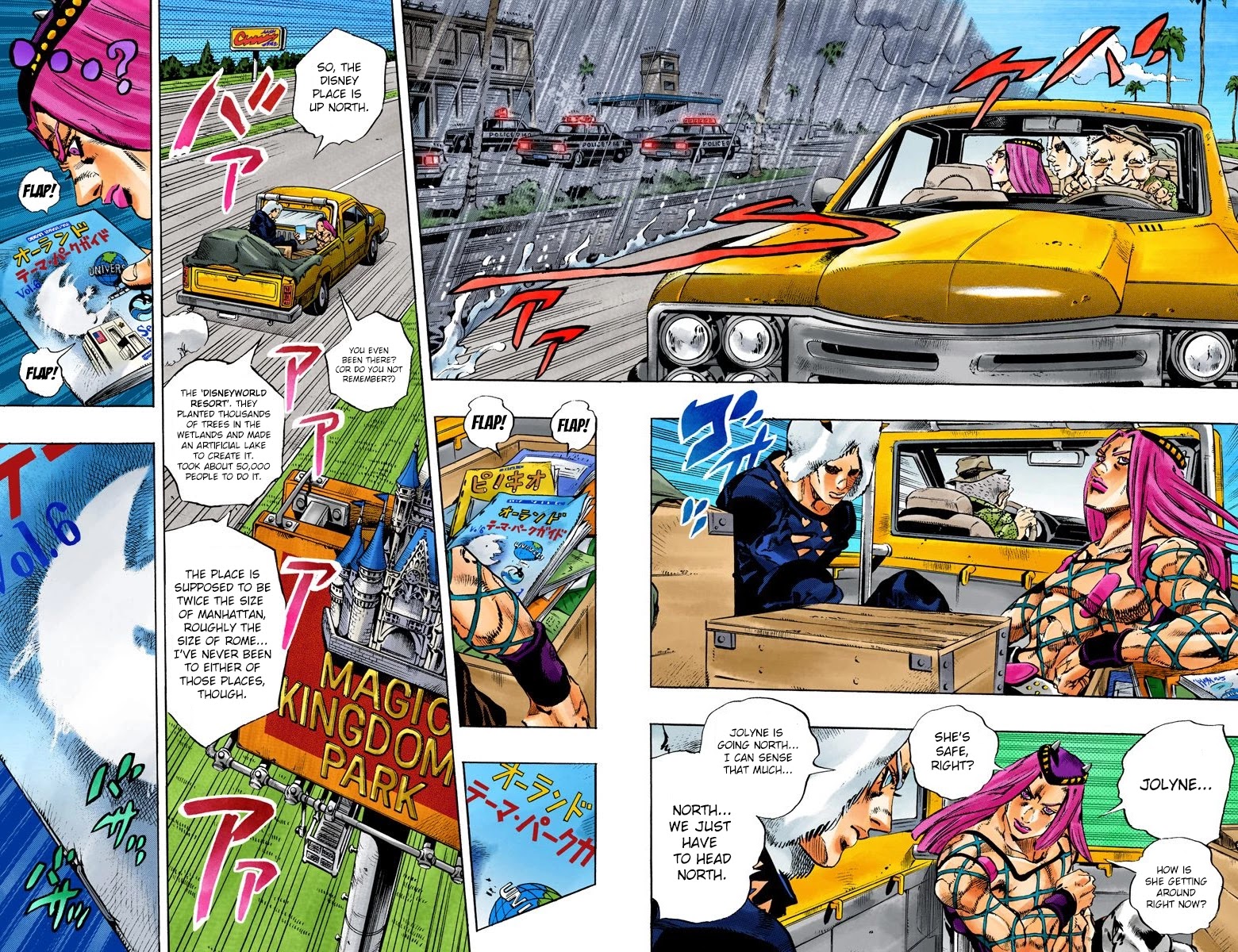 JoJo's Bizarre Adventure Part 6 - Stone Ocean (Official Colored) Chapter 104 page 12 - Chapter 104: Bohemian Rhapsody Part 1