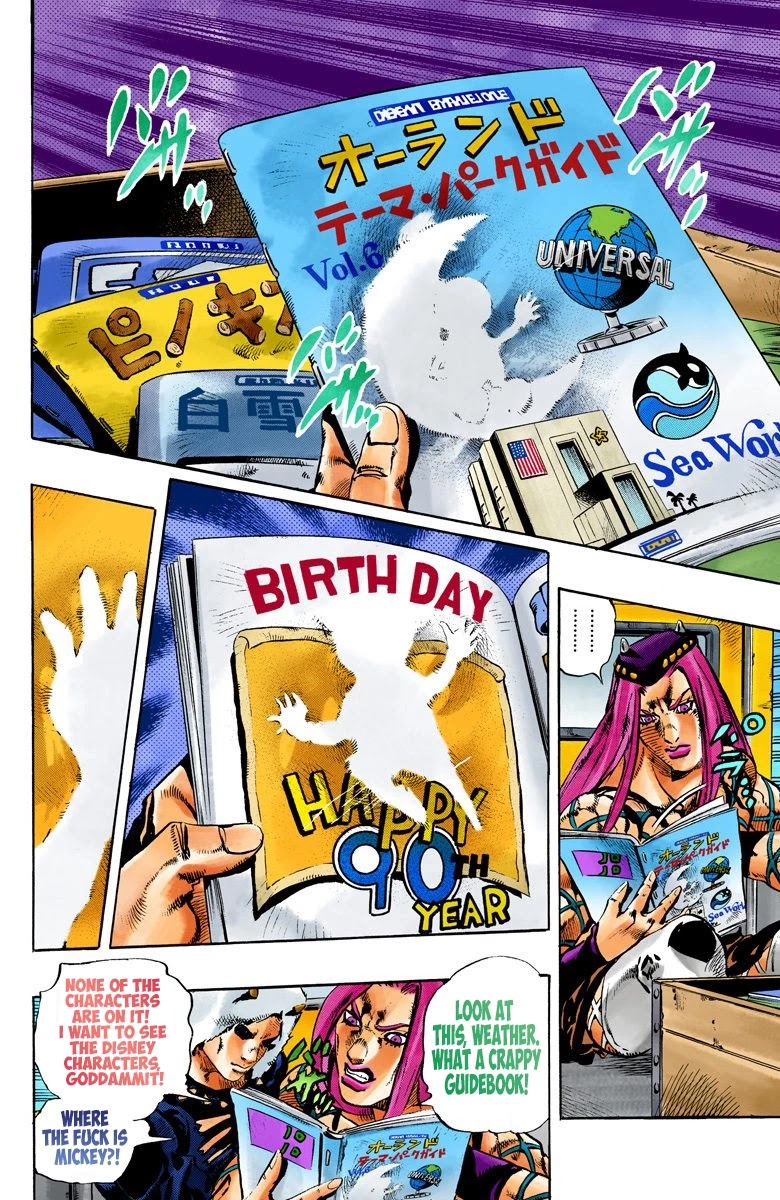 JoJo's Bizarre Adventure Part 6 - Stone Ocean (Official Colored) Chapter 104 page 13 - Chapter 104: Bohemian Rhapsody Part 1